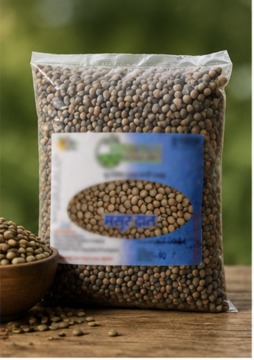 Himalayan Lentils (Masoor Dal)